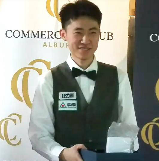 四天, 中未能取得