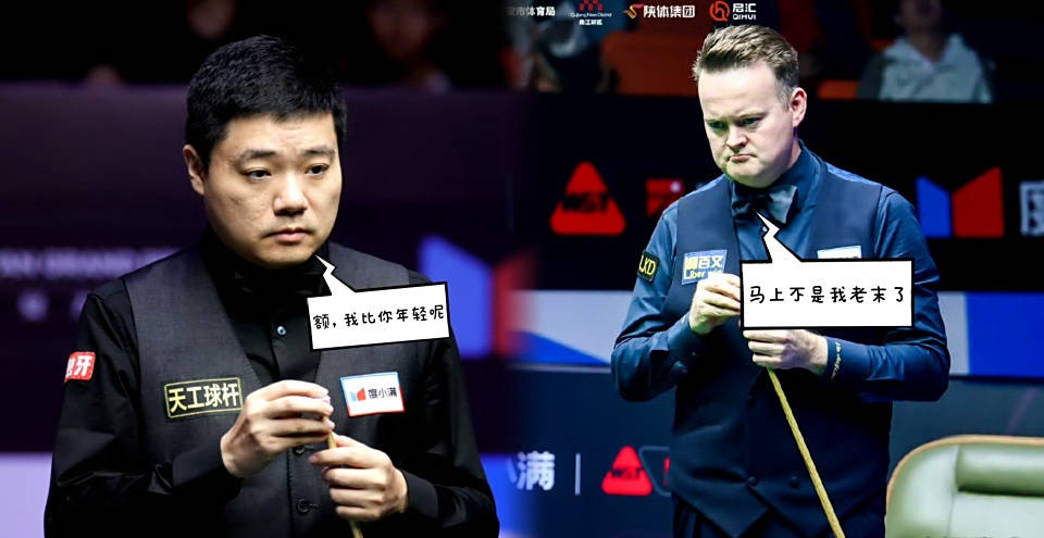 墨菲, 揭晓, 更多人对肖