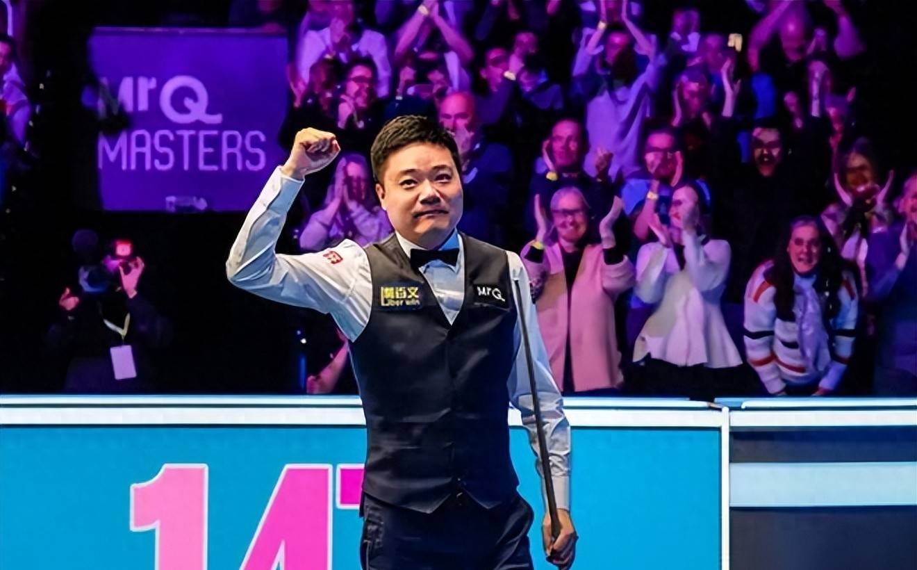 谁都想不到, 里翻船, 丁俊晖要是