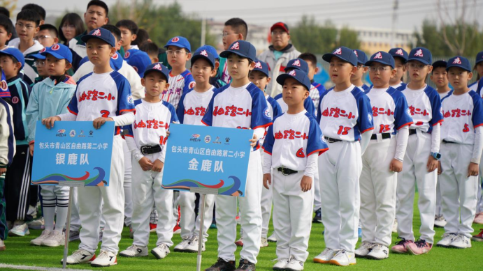 为目标, img, 一场